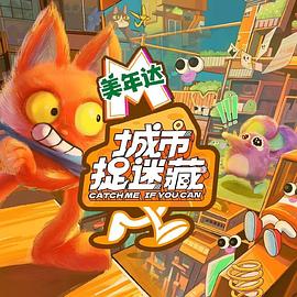 杭州seo推广软件好吗